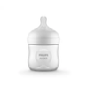 Biberon Avent Natural 3.0 0m+ 125ml/4Oz