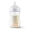 Biberon Avent Natural 3.0 1m+ 260ml/9Oz DECORADO