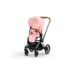 Carriola Cybex PRIAM4 CHROME & BROWN